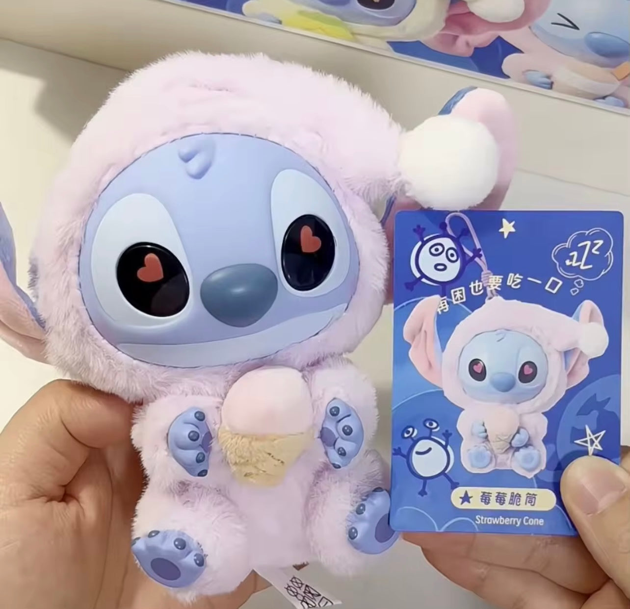 Muñeco Colección Labubu Stitch